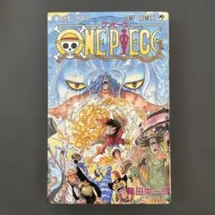 初版帯付き】ONE PIECE ワンピース 65巻 - メルカリ