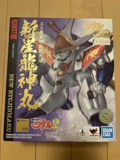 2026年最新】ガンダム 30周年の人気アイテム - メルカリ