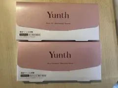 Yunth 生ビタミンC美白美容液 1ml×28包　2コセット(全56包)
