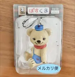 【非売品】ぽすくま　フィギュアストラップ　郵便局限定