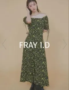 美品 FRAY I.D 24SS レースアッププリントワンピース リボン ロング