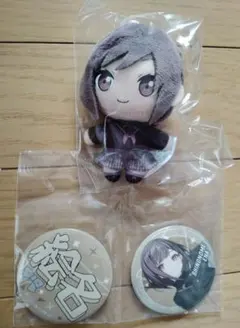 プロセカセガラッキーくじ 東雲絵名 B賞ぷちぬい＆F賞缶バッジセット