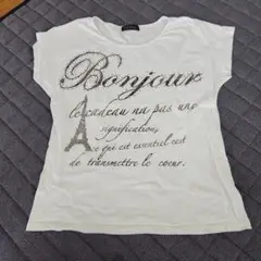 Item thumbnail for item 87802c40-ebbb-455e-b508-c2c2cec25145