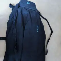武州一製 濃紺 袴 綿100% 24号