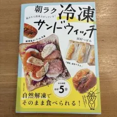 Item thumbnail for item a9d45ca6-6d3e-41ac-83d7-ff4dae41a082