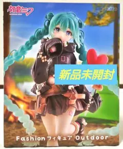 【新品】初音ミク Fashion フィギュア outdoor