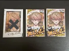 シクフォニ　みこと　カード