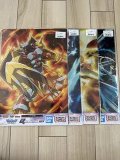 Item thumbnail for item 5129a202-332e-42af-aa11-dba2e917c27d