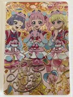 ミミママ様 リクエスト 2点 まとめ商品