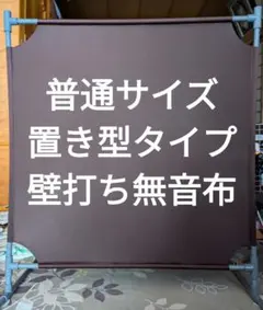 2025年最新】バドミントン 壁打ち練習の人気アイテム - メルカリ