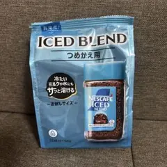 【新品未開封】　ネスカフェ ICED BLEND アイスブレンド 50gのサムネイル