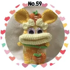 59パクパクモンスター　キーケース　オレンジ&イエロー系　ハートうさ耳モンちゃん