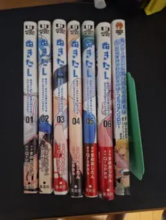 全巻初版帯付 未開封 特典6種 1～6巻 ぬきたし アンソロジー イラストカード 2026年最新】ぬきたし 漫画 全巻の人気アイテム - メルカリ