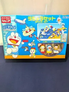 2025年最新】ダイヤブロック ドラえもんの人気アイテム - メルカリ