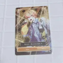 シクフォニ みこと トレカ home