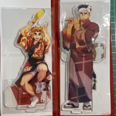 お*と様 鬼滅の刃 阿波おどり 2025 アクリルスタンド 煉獄杏寿郎 悲鳴嶼行