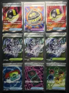 SR ポケモンカード グッズ 4枚セット - メルカリ