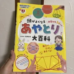 Item thumbnail for item f8853de1-9a24-41f5-880d-2d4ffe9aca46