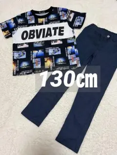 【即購入大歓迎！】 130cm 半袖Tシャツ パンツ セット