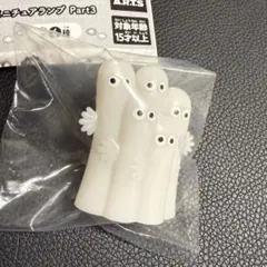 MOOMIN ムーミン ミニチュアランプ Part3 ニョロニョロ フィギュア