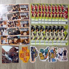 最強ジャンプ付録 ハイキューステッカー 菅原 澤村大地 日向 影山 牛島 木兎