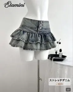 SHEIN デニムスカート 青 Mサイズ 韓国風 ミニスカート
