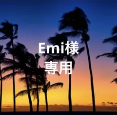 リオ アクリルプレートかん付き 4個セット