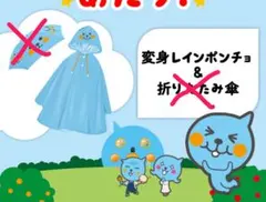 Item thumbnail for item 640e48fb-62c1-4e56-ba9e-2a33b05fe3a7