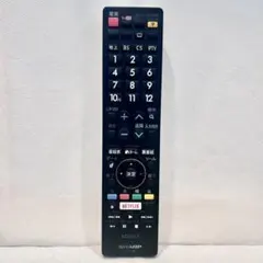 GB251SA シャープ　AQUOS リモコン　匿名配送　SH2141黄のサムネイル