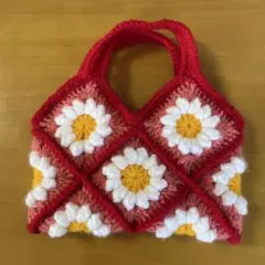 ハンドメイド　かぎ針編み グラニーバッグ 花模様