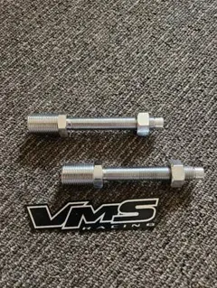 超希少非売品Megabass メガバス モノブロック 100XR アルミ ノブ