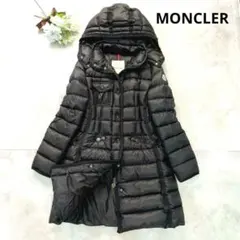 美品　モンクレール　ロングダウンコート　エルミンヌ　サイズ1 MONCLER - 未使用品◎MONCLER モンクレール HERMINE エルミンヌ