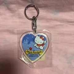 新品 1990年代 サンリオピューロランド ハローキティ キーホルダー レトロ 2025年最新】サンリオ1990の人気アイテム - メルカリ