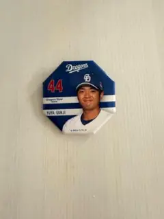 郡司裕也　缶バッジ