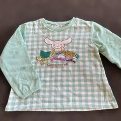 Cinnamoroll シナモンロール　130 チェック柄　ペパーミント　双子