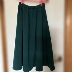 Item thumbnail for item a2fa666d-75d3-4c58-afa8-f760ca31d77c