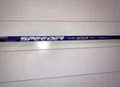 Fujikura SPEEDER 3D-HX 407 シャフト - メルカリ