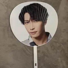 Snow Man LIVE TOUR 2022 うちわ 渡辺翔太