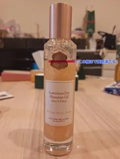 Item thumbnail for item 32ade33e-8ca8-4ed4-bbdb-477fbf2d2764