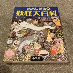 Item thumbnail for item 5a16aed4-667b-40a4-b85f-31a7189f2cb1