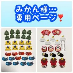 Item thumbnail for item 1920d282-faba-481d-9b79-a3312f28ed12