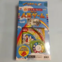 Item thumbnail for item 7d945aa5-06d3-4328-ac88-a172b3f32dad