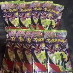 ポケモンカードゲーム ムニキスゼロ 10パック