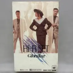 Gibraltar ハイ•ファイテンセット　28KH 2122