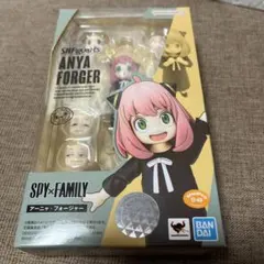 新品未開封！　SHフィギュアーツ アーニャ・フォージャー