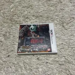 戦国無双 Chronicle 3 (Nintendo 3DS)