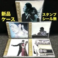 三浦春馬 Fight for your heart 初回限定盤 日本製 - メルカリ