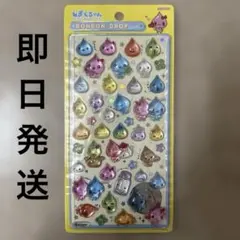 しりうす様 リクエスト 2点 まとめ商品