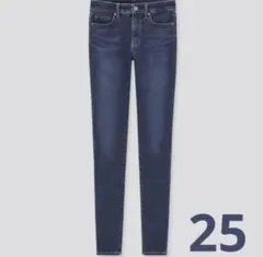 UNIQLO レディース　ウルトラストレッチジーンズ 25