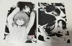 【匿名配送】ナキナギ　2巻　式守さんコラボ　TSUTAYA特典　イラストカード